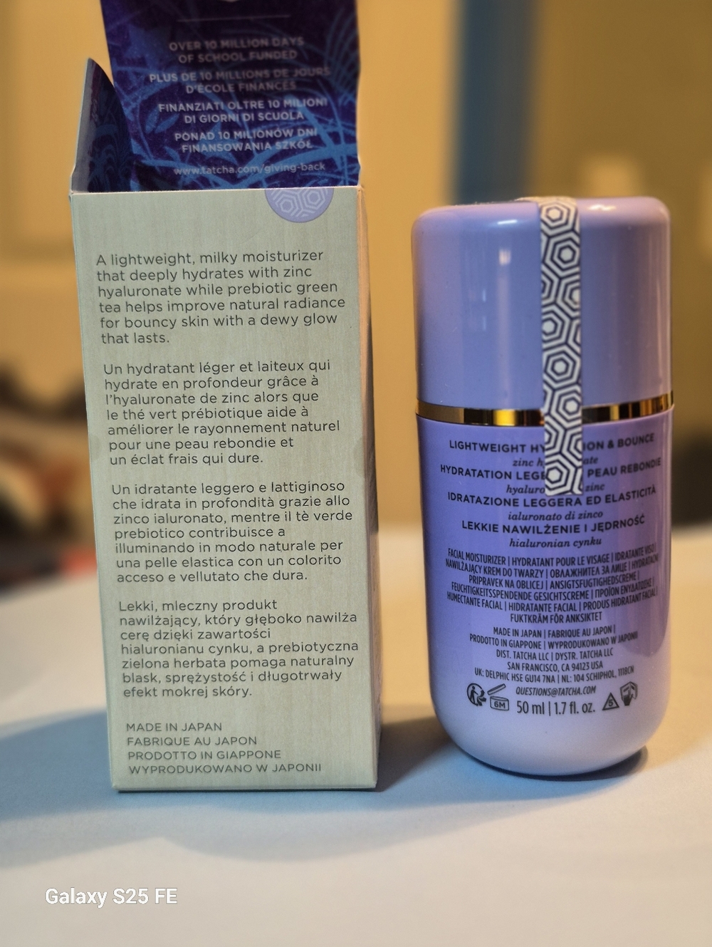 Tatcha The Dewy Milk Moisturizer, 50ml, Sealed Bottle, NIB - Picture 2 of 4